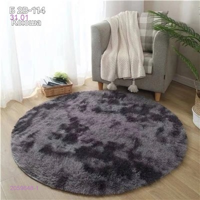 Ковер круглый 2059648-1