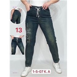 Джинсы 1981481-1