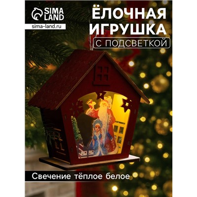 Подвеска световая «Дед Мороз и Снегурочка», 16×7×15.5 см, 1 LED, от батареек AG10×3, свечение тёплое белое