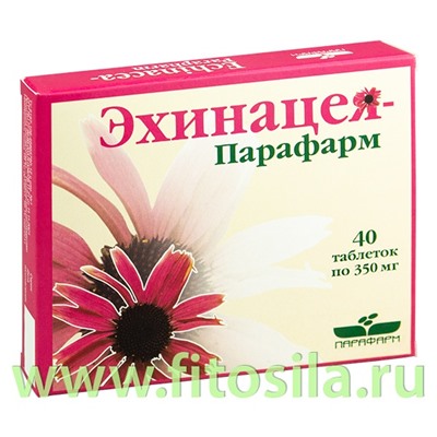 Эхинацея-Парафарм БАД, № 40 табл. х 0,35 г Витамер