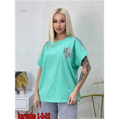 футболка 1900558-6