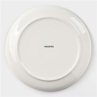 Тарелка фарфоровая пирожковая Magistro «Церера», d=18 см, цвет белый