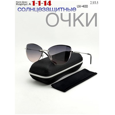 Солнцезащитные очки #22953495