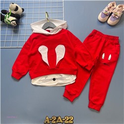 костюм 1843766-2