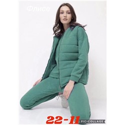 костюм тройка