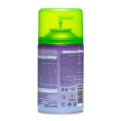Освежитель воздуха Green collection by Provence: «Королевская орхидея» универсальный сменный баллон