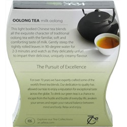 JAF TEA. Зеленый. Milk Oolong 100 гр. карт.пачка