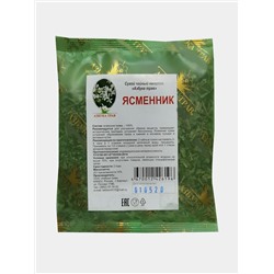 Ясменник трава 20 гр.