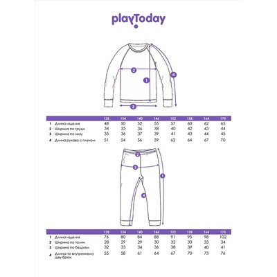 PLAYTODAY Комплект 32521143
