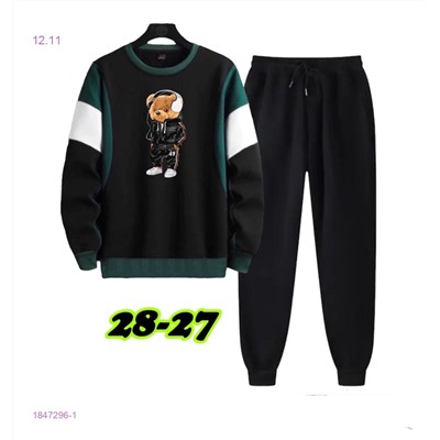 костюм 1847296-1