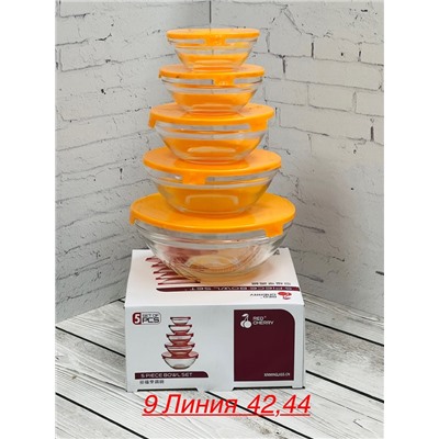 Артикул #22939107