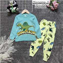 пижама 2054876-1