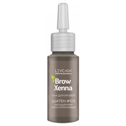 BrowXenna Хна для бровей, шатен №103, 10 мл