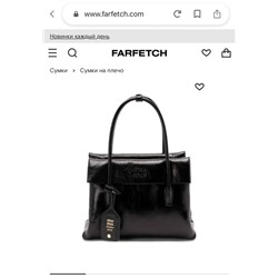 Сумка #23113954