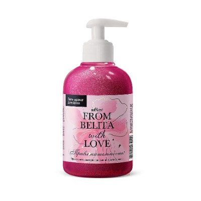Белита Гель-аромат для душа Привлекательность From Belita with love 300мл