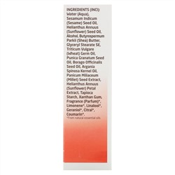 Weleda, Awakening Night Cream, Pomegranate Extracts , 1.0 fl oz (30 ml)