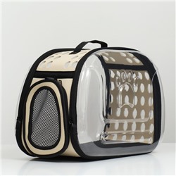 Переноска для животных, 42×32×28 см, прозрачная, бежевая