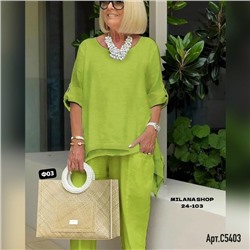 Костюм #23054577