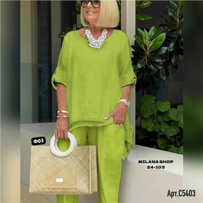 Костюм #23054577