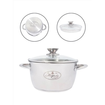 Merali Кастрюля МП-42