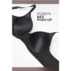 Бюстгальтер 871 OIRO 1 шт НАТАЛИ, 1211672