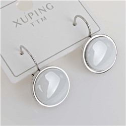 XUPING Серьги с английским замком арт. 18 1310 (id 280216)