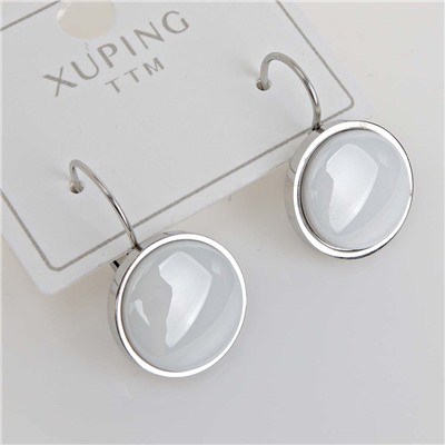 XUPING Серьги с английским замком арт. 18 1310 (id 280216)