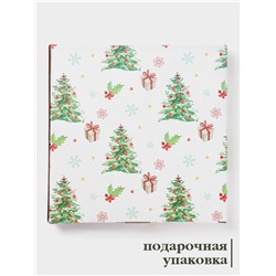 Тарелка новогодняя Доляна «Путь к чудесам», d=22.5 см, керамика, разноцветная