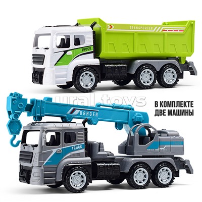 Машина "Спецтранспорт" инерционный, под колпаком