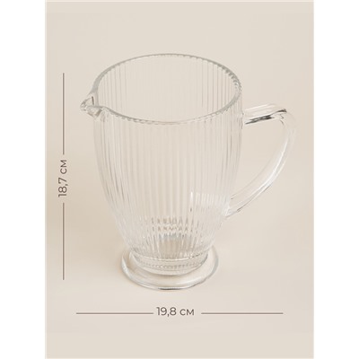 Кувшин SL Home «Модерн», 1.2 л, 19.5×13×18.5 см, стекло, прозрачный