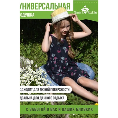 Комплект подушек на качель. Наполнитель: Файбер