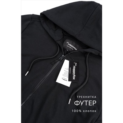 Мужской костюм из футера трехнитки Happyfox