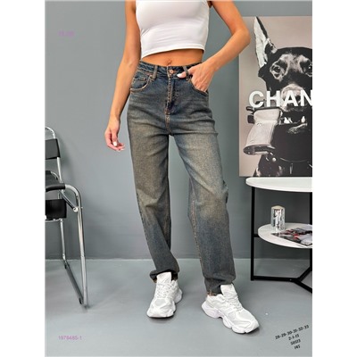 Джинсы Бронь 1978485-1