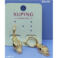 Серьги #23059556