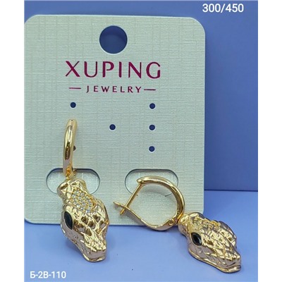 Серьги #23059556