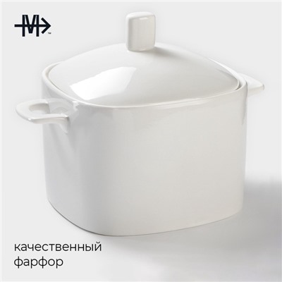 УЦЕНКА Супница Magistro «Бланш» 3.5 л, 27×19×19 см, белая