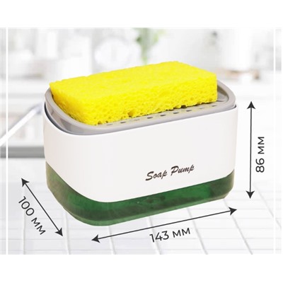 Дозатор для моющих средств Кухонный диспенсер (280 мл)