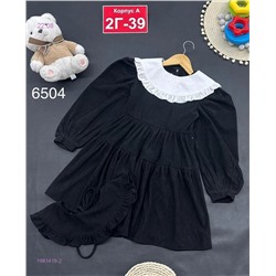 платье 1981419-2