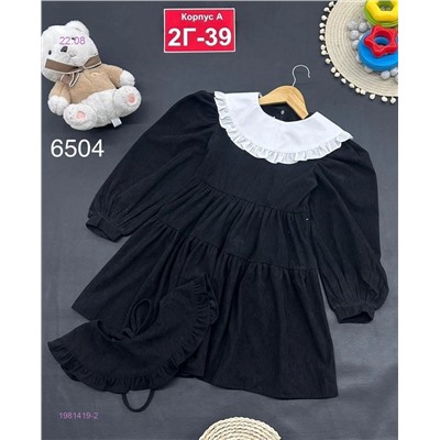 платье 1981419-2