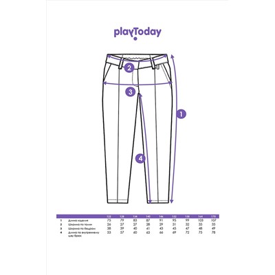 Брюки PLAYTODAY, 1131451
