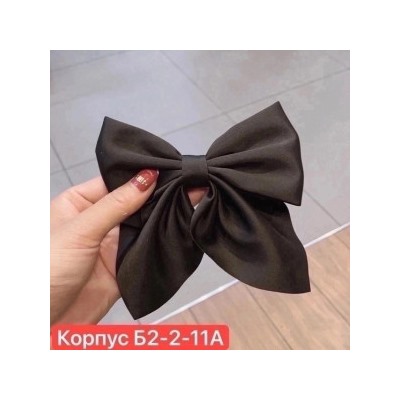 Артикул #22831166