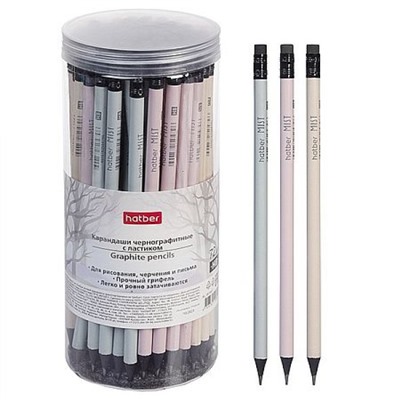 Карандаш черногр. "МИСТ" круглый с ластиком НВ, из черного дерева (081965) Хатбер