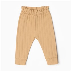 Штанишки детские, рост 62 см, тёмно-бежевые
