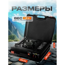 Плита #23307246