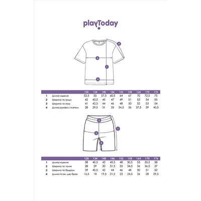 Комплект (Футболка+Шорты) PLAYTODAY, 985713