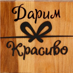 Набор досок разделочных «Парус», в кассете, 38×22×1.8 см, 34×20×1.8 см, 30×18×1.8 см