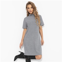 Платье на все случаи, Словно впервые (серое)