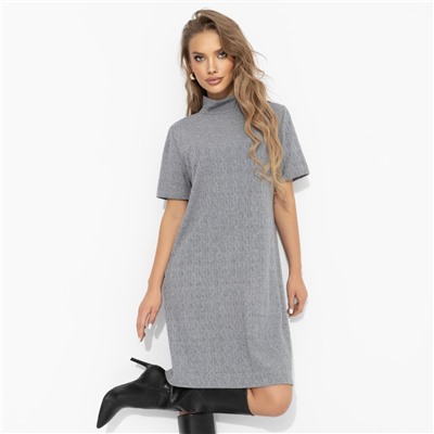 Платье на все случаи, Словно впервые (серое)