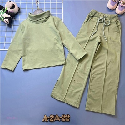 костюм 1979247-1