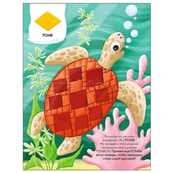 Наклейки для малышей. Формы